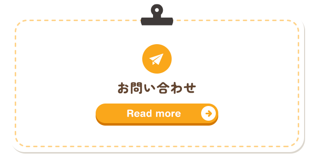 bnrhalf_contact